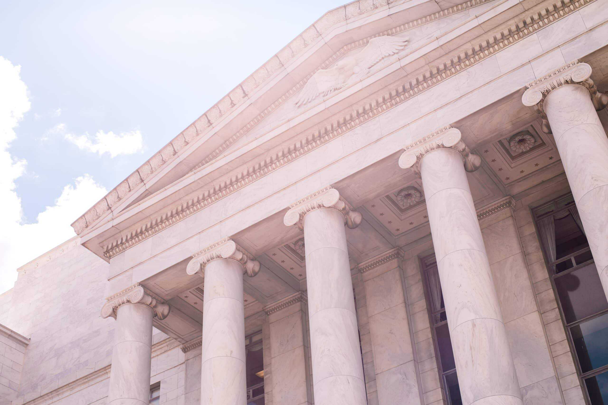 US Federal building facade